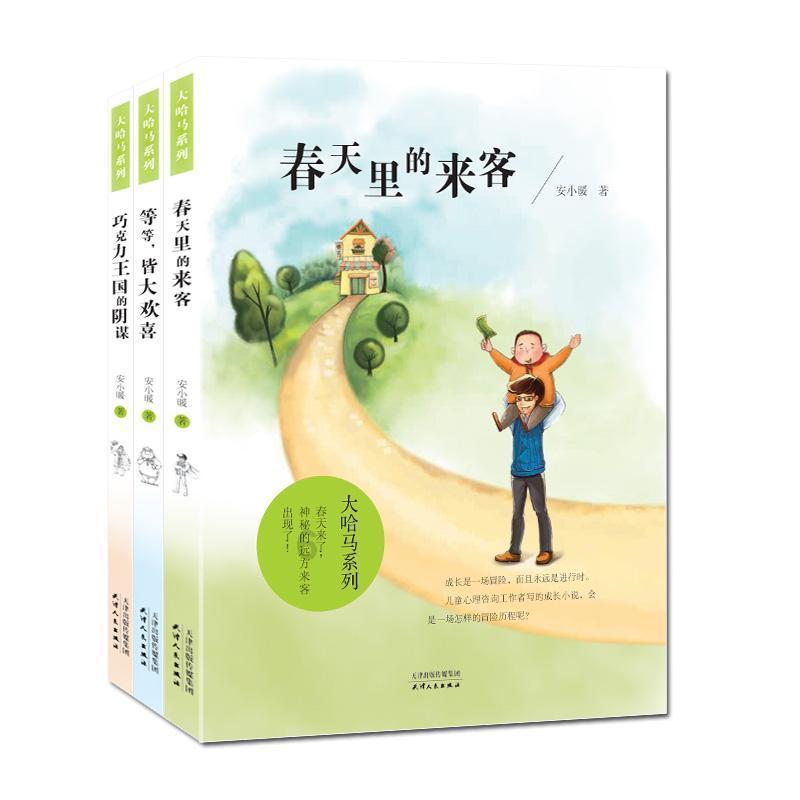 工资明明已经开到5k,运维为什么那么难招?知识问答 | 精准解答您的问题 - 工资明明已经开到5k,运维为什么那么难招?网页