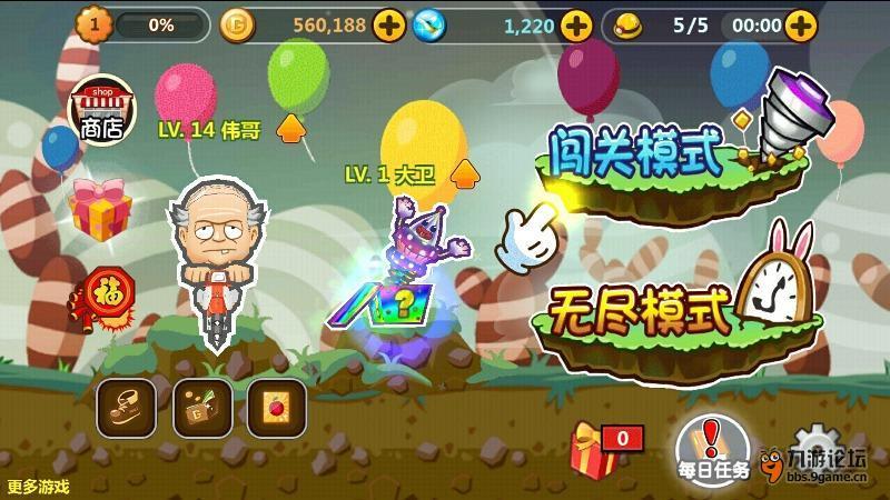 表现一般！王睿泽全场三分14中4贡献22分2板 末节3记三分难救主