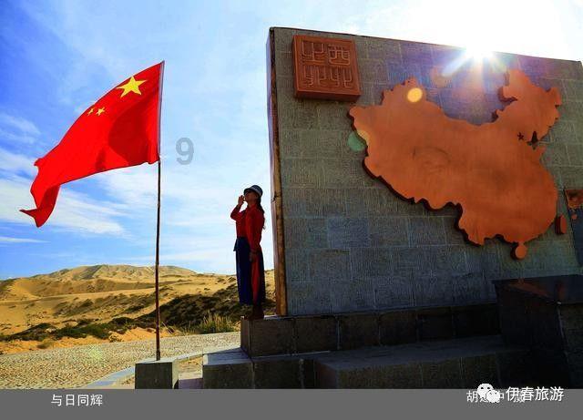 江苏苏州:春节将至,年味渐浓,桃花坞木版年画龙年焕新
